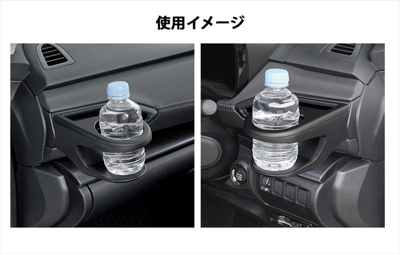 YAC VM レヴォーグ専用エアコンドリンクホルダー 2個セット ヨドバシ.com - ヤック YAC SY-SB2 [VM系 レヴォーグ専用