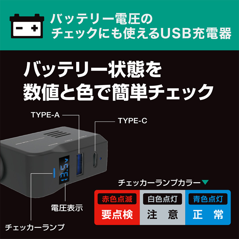 tomo様確認用☆ 槌屋ヤック株式会社