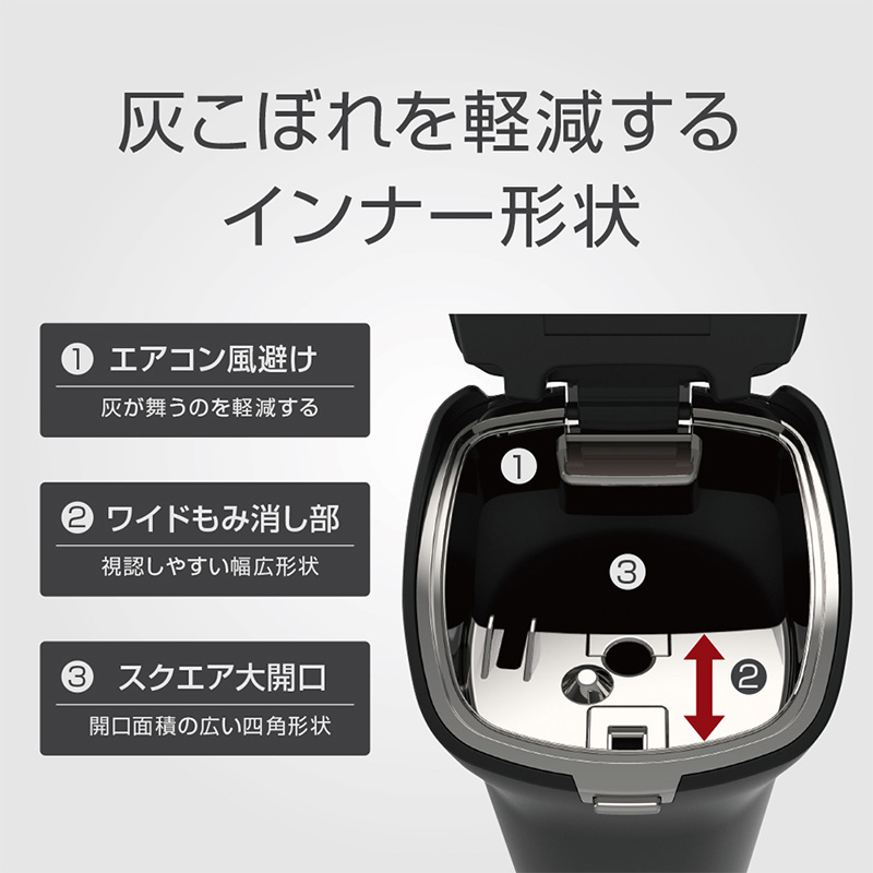 槌屋ヤック ZE-89 ZE89 yac ハイクラスアッシュ BK ブラック