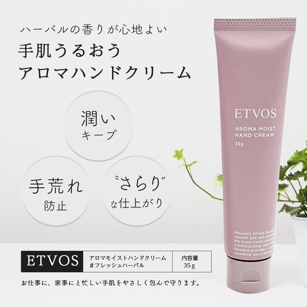 Osmyss / TOPページ