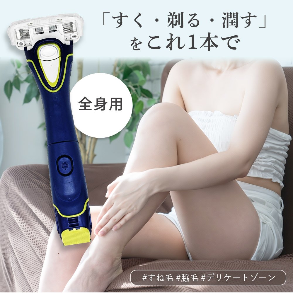 風に強い マルチカバー ハサミで切れます 18㎝X14㎝ 増毛