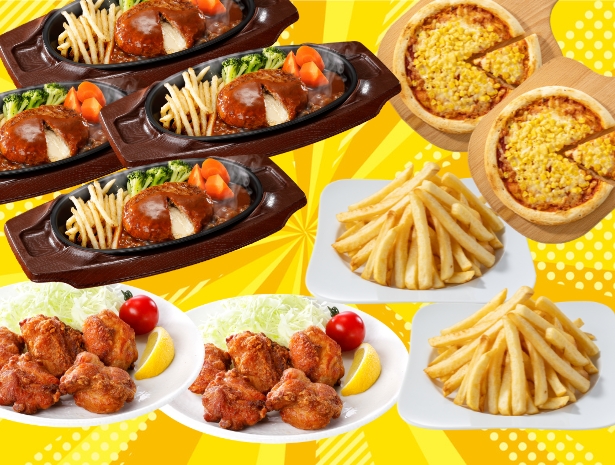 【ポイント30％還元！5月10日0時〜12日23時59分まで】母の日 冷凍食品 惣菜 ハンバーグ から揚げ/ ガスト×から好しオールスターコラボセット4種10袋