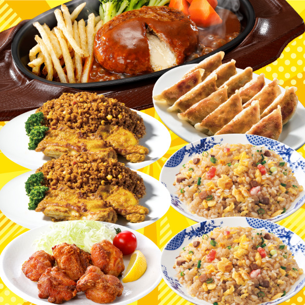 お中元 冷凍食品 惣菜 餃子/ガスト×から好し×バーミヤン×ジョナサン　グルメデビューセット5種7袋