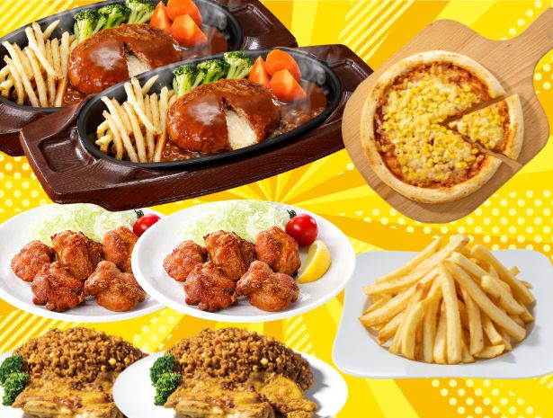 冷凍食品 惣菜 ハンバーグ から揚げすかいらーく 洋食スペシャルセット（5種8袋）冷凍ハンバーグ デミグラスソース ピラフ ポテト