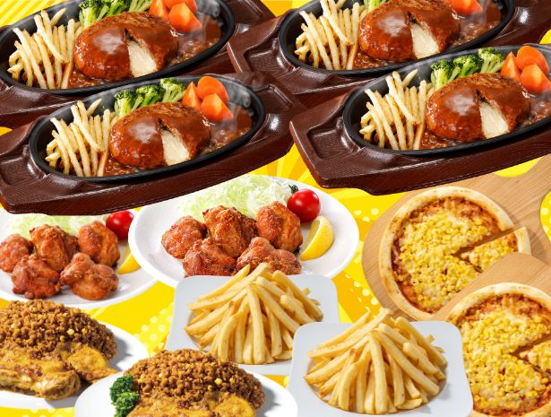 冷凍食品 惣菜 ハンバーグ から揚げ  すかいらーく洋食スペシャルセットDX（5種12袋）  冷凍ハンバーグ デミグラスソース ピラフ