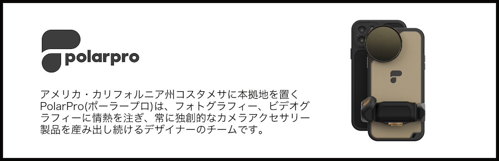 SkyLink Japan - Yahoo!ショッピング