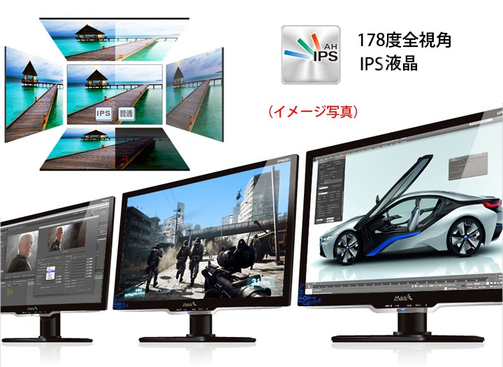 オンダッシュモニター 10インチ メディアプレーヤー機能 IPS液晶 HDMI