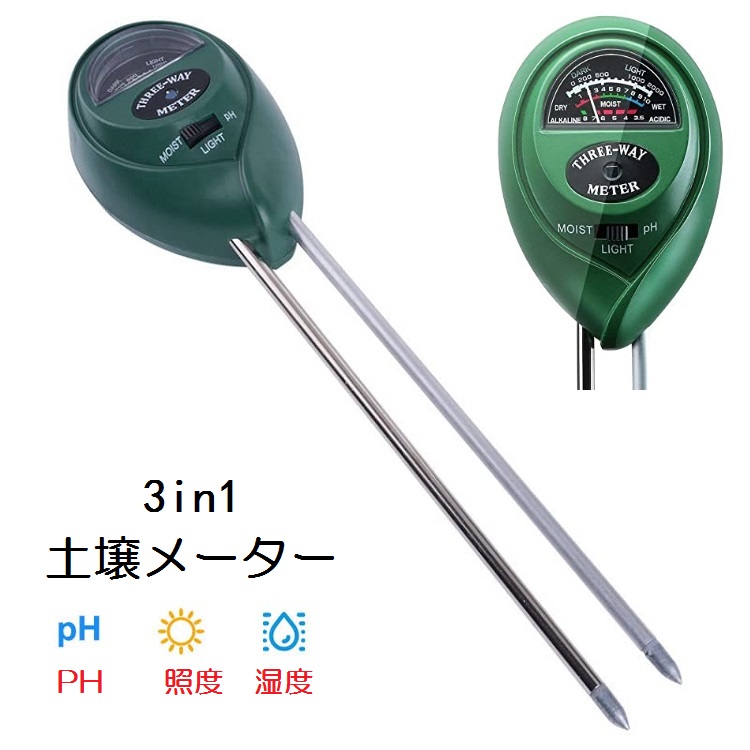 土壌酸度計 (pH) 計 【TK -surf様専用】 - メルカリ シンワ 土壌酸度計