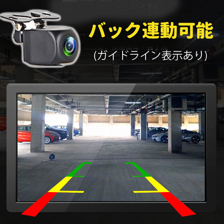 ドライブレコーダー 前後カメラ ADAS 暗視 GPS 広角 同時録画 439 楽天市場】ドライブレコーダー 360度 日本製 センサー 車内外