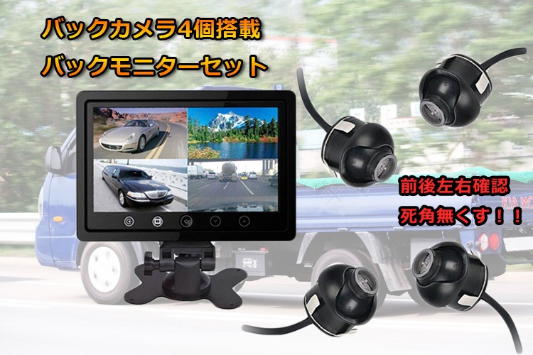 カメラまとめ4台セット org02240_0.jpg