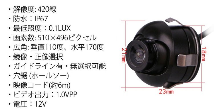 カメラまとめ4台セット org02240_0.jpg