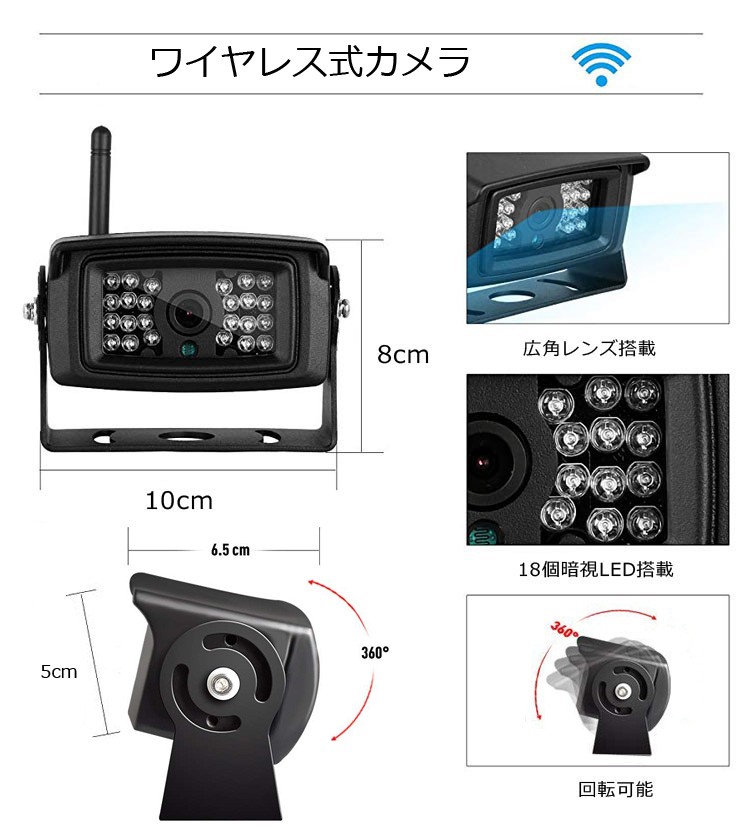 Dプライス ドラレコ２台セット Amazon限定】MAXWINのGPS搭載前後ドラレコ付きスマートモニター
