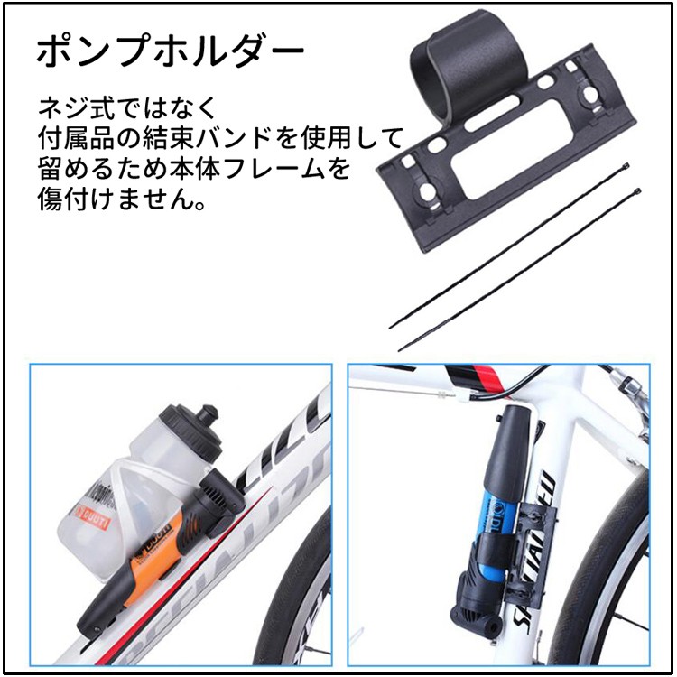 折りたたみ空気入れ ハンド携帯 自転車 軽快車 MTB オートバイ 仏式