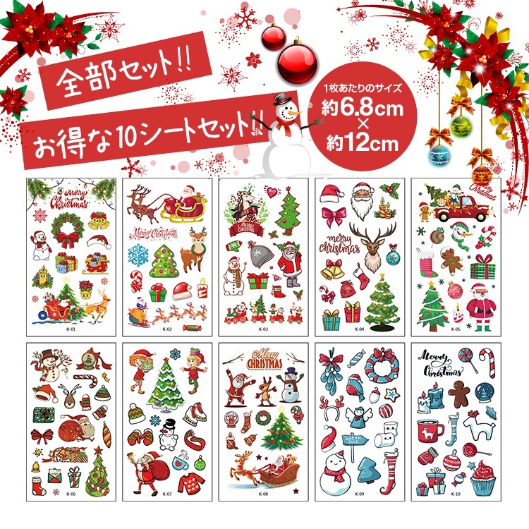 カスタムテンポラリータトゥー、お子様の誕生日タトゥー（3枚セット） - Etsy 日本 ハイファイブ テンポラリータトゥー ファイブ 5歳の誕生日パーティー デコレーション 記念品 用品 テーマ かわいいステッカー 10