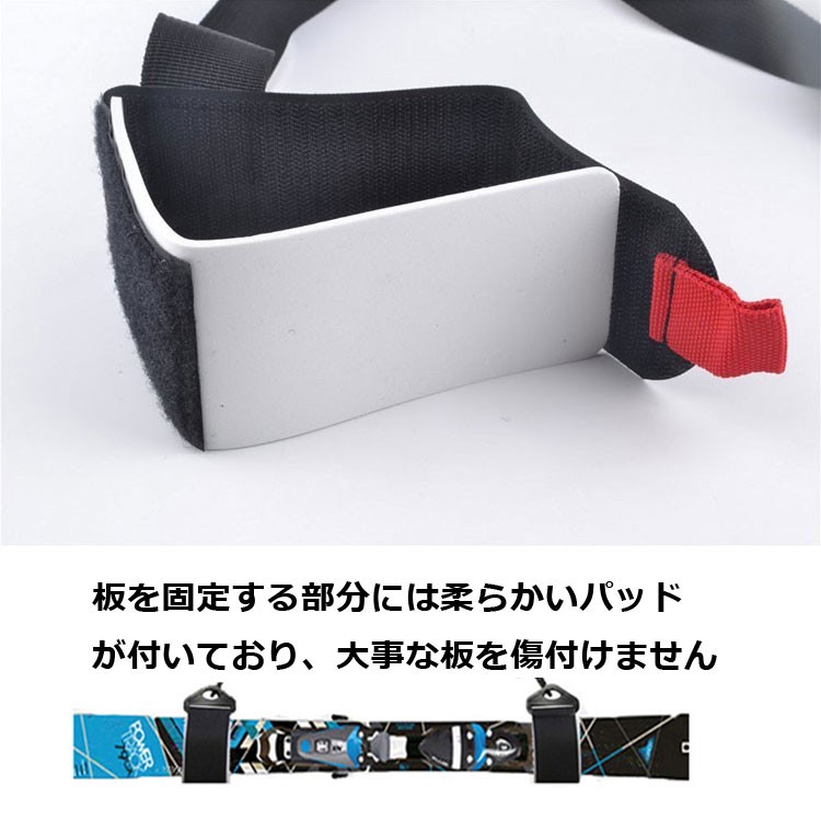 chae様用 スキー板ケース 黒紫 ショルダーストラップ付き セールファッション chae様用 スキー板ケース 黒紫 ショルダー
