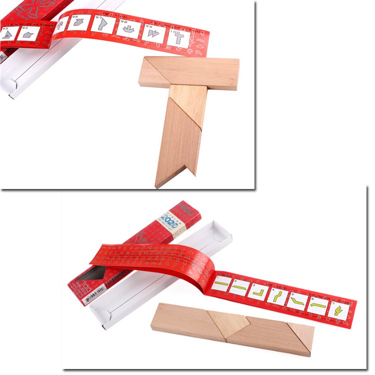 木製T字パズル 4ピース シルエットパズル クラシック 木製 知育玩具