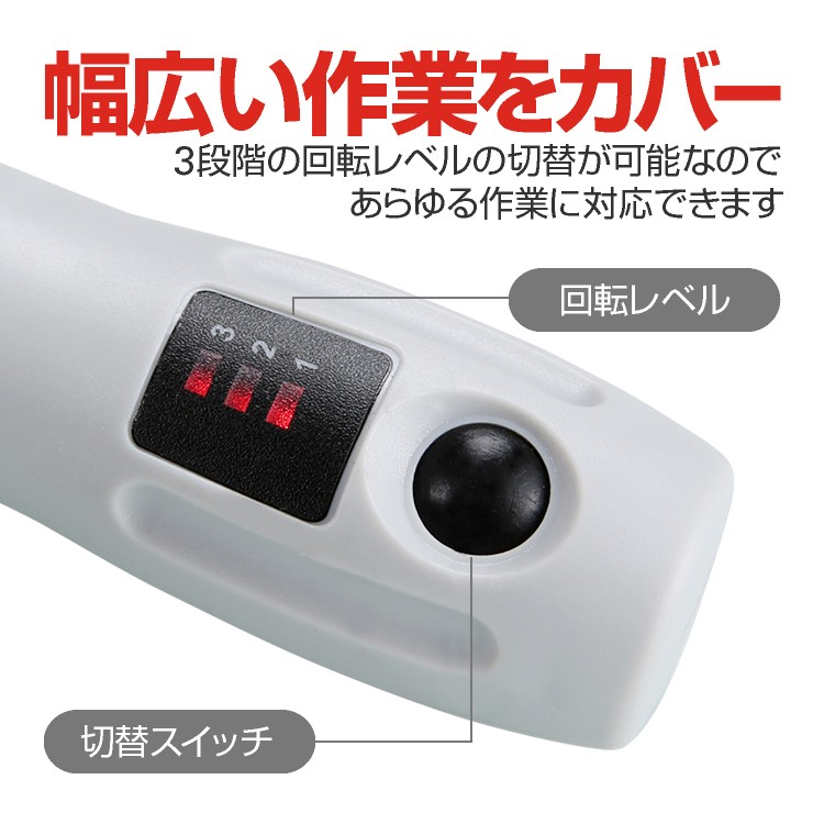 USB充電式 ミニルーター ビット4点セット 充電式彫刻ペン ホビー