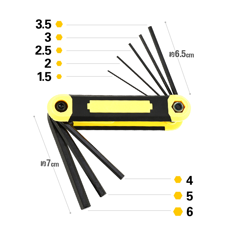 折りたたみツールキット ヘキサ 六角レンチ8本セット 六角レンチ1.5/2