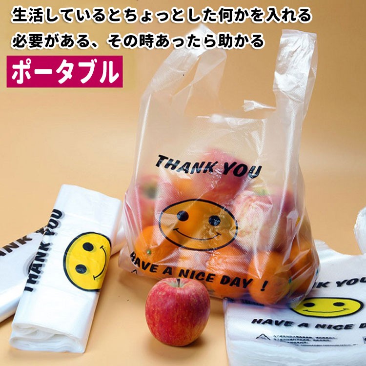 エプロン8900円一6900円手さげ袋3980円一2980円2点で9880円 エプロン