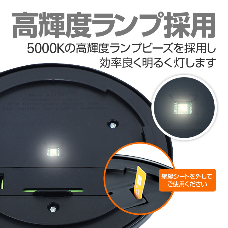 ソーラー充電 LEDガーデンライト 2個セット 太陽光充電式 配線不要