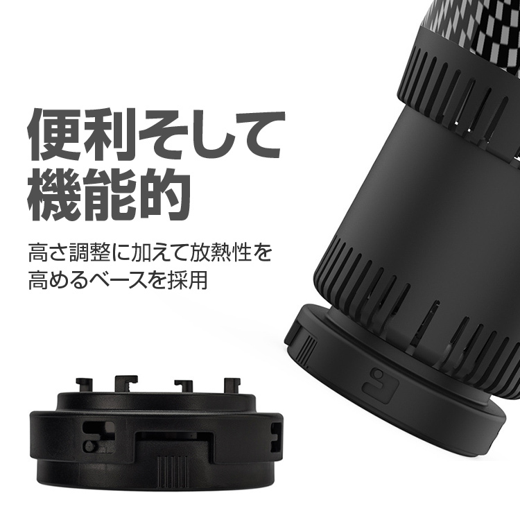 保温 保冷 車載ドリンクホルダー ドリンクウォーマー 12Vシガー給電 1m