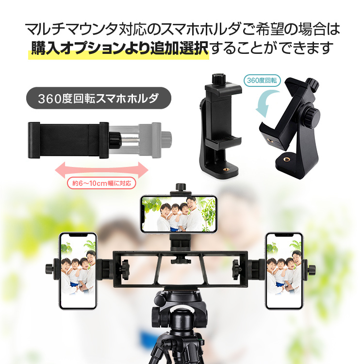 マルチマウント付き LEDビデオライト ミニ三脚 Amazon | K&F Concept ビデオライト 204個 LED 撮影ライト 照明