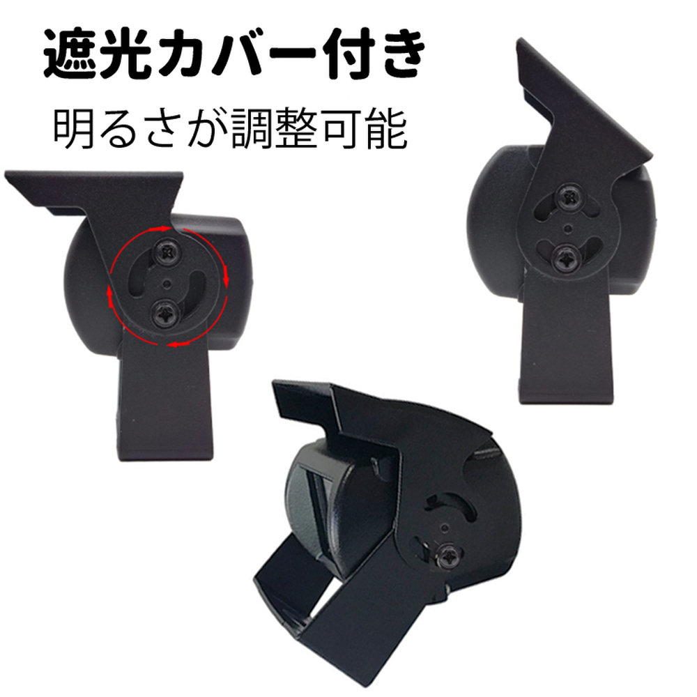 Amazon.co.jp: トヨタ純正ナビ対応 CCDフロントカメラ ＆ 埋込型