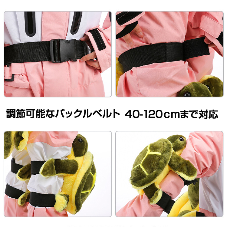 パンダスキークッション3点セット 膝 腰 ヒップ保護 プロテクター 転倒