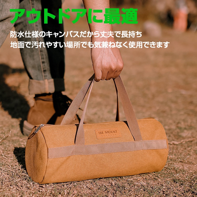 ペグハンマーバッグ ギア収納ケース ペグキャリー ハンマー 30cmペグ