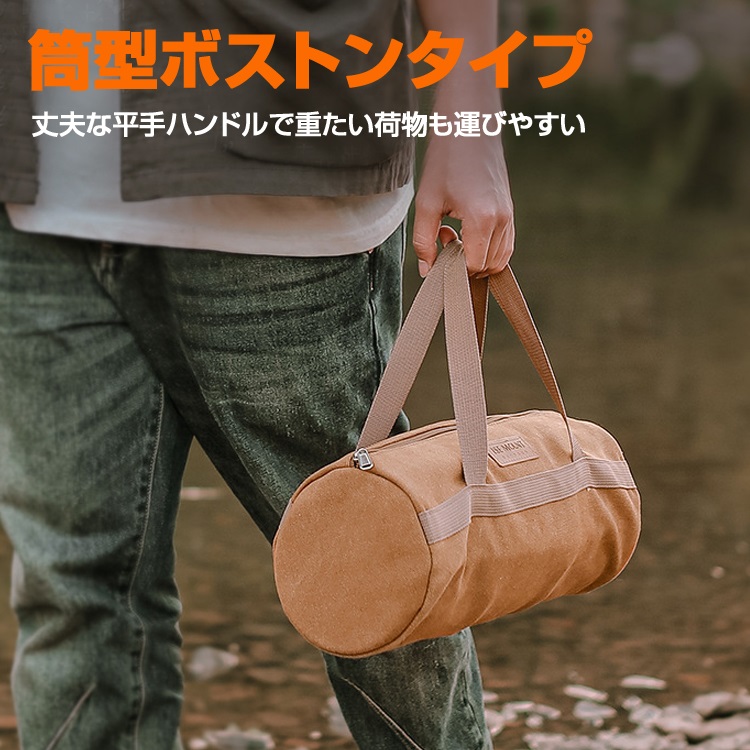 ペグハンマーバッグ ギア収納ケース ペグキャリー ハンマー 30cmペグ