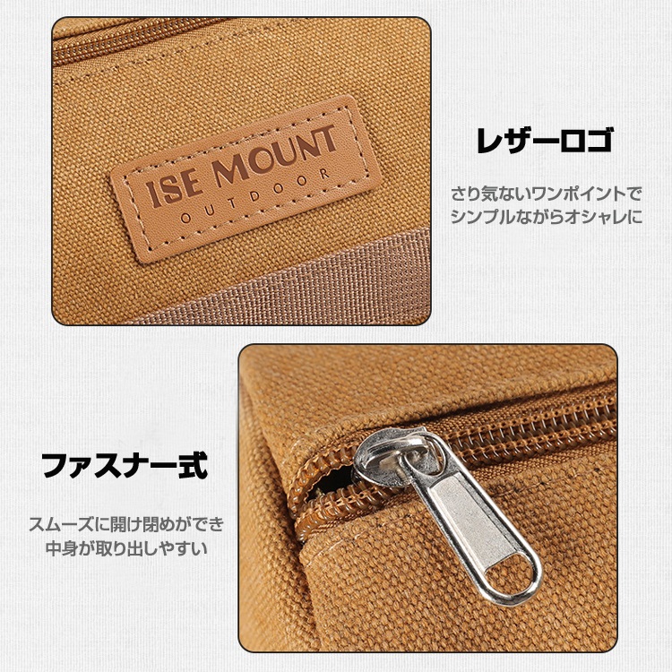 ペグハンマーバッグ ギア収納ケース ペグキャリー ハンマー 30cmペグ