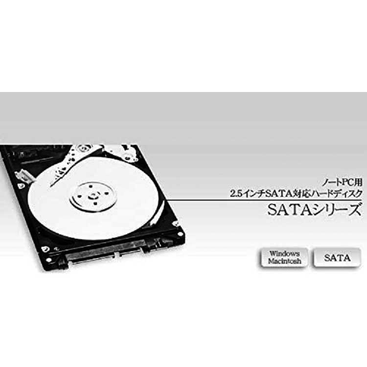 1TB 2.5インチ S-ATA HDD 5400rpm 8MB SATA ノートパソコン用