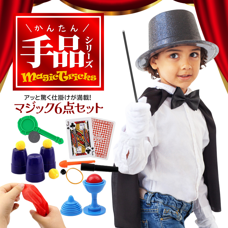 プレゼントでいただきましたが使用しませんので出品致します。新品未使用です！ 子育てにちょうどいいミシン +plus プラス MM-20 アップグレードモデル