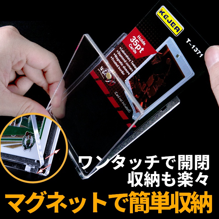 Amazon.co.jp: ZECT メモ付きカードローダー (2枚セット) PSA