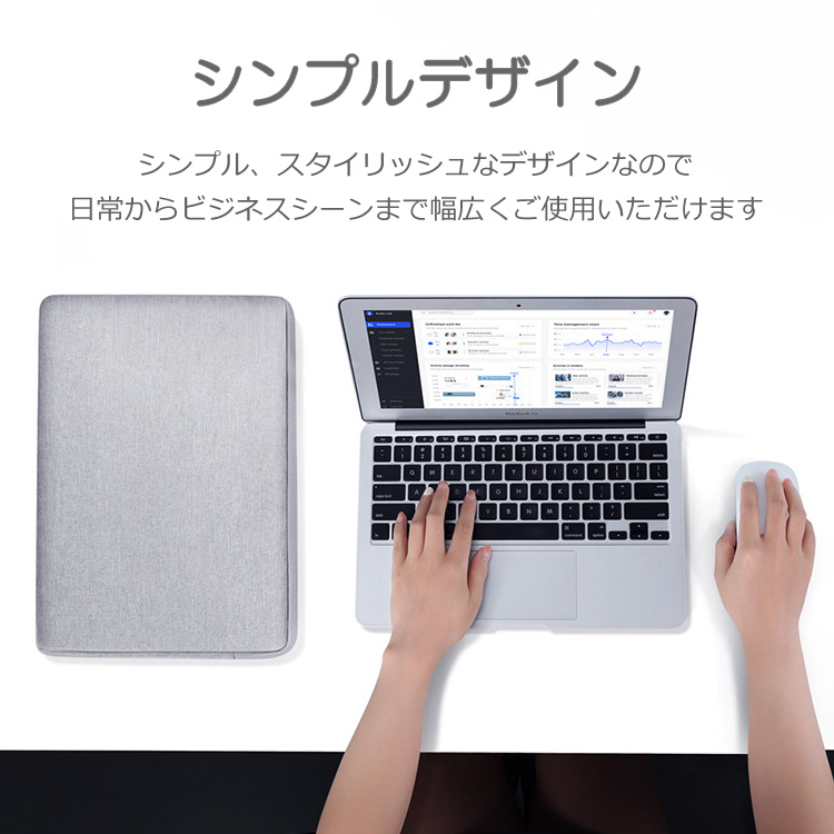 タブレットPCケース 11インチ 約32x22.5cm ノートPC 収納ケース 傷防止