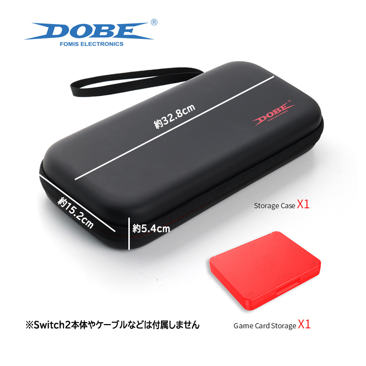 Switch 本体(ケース、充電器付属) Nintendo Switch用 本体カバー 充電ドックカバー 2点セット 任天堂