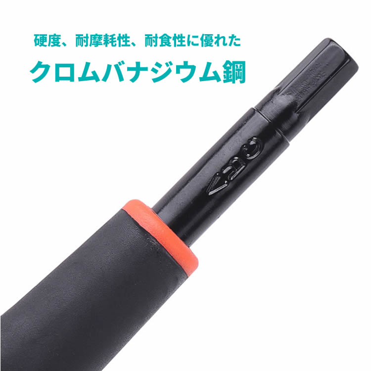 Y型六角レンチ 4mm5mm6mm 自転車 ロードバイク MTBの修理 整備
