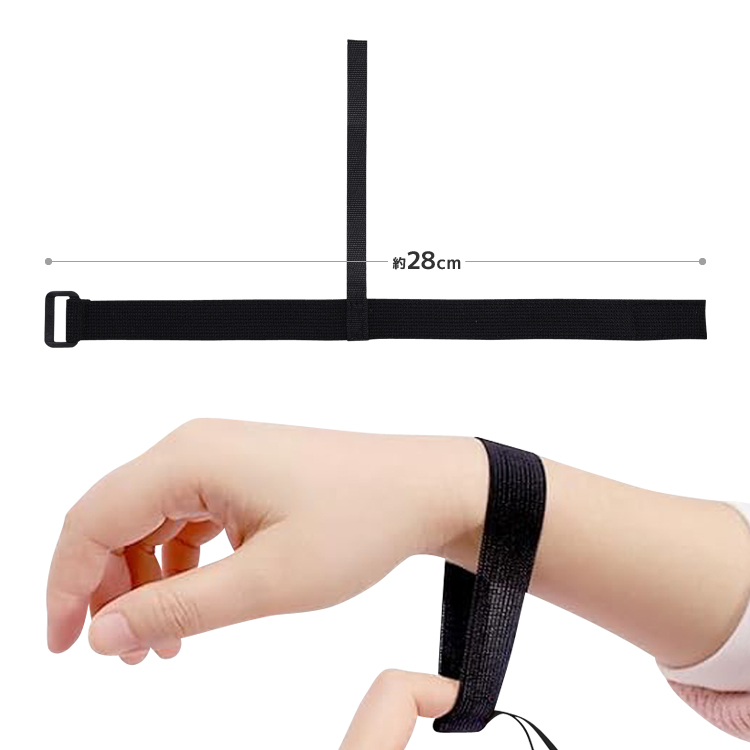 グローブストラップ 2本セット 男女兼用 脱着簡単 サイズ調節可