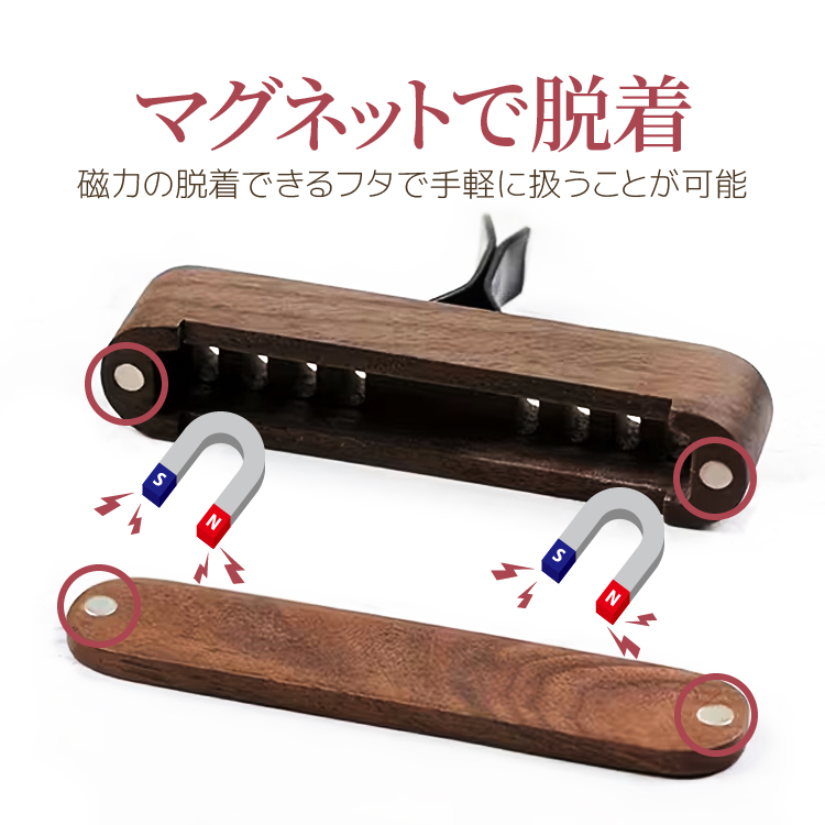 車用ディフューザー 替え芯計10本付き アロマ 天然ウッド 芳香剤 カー