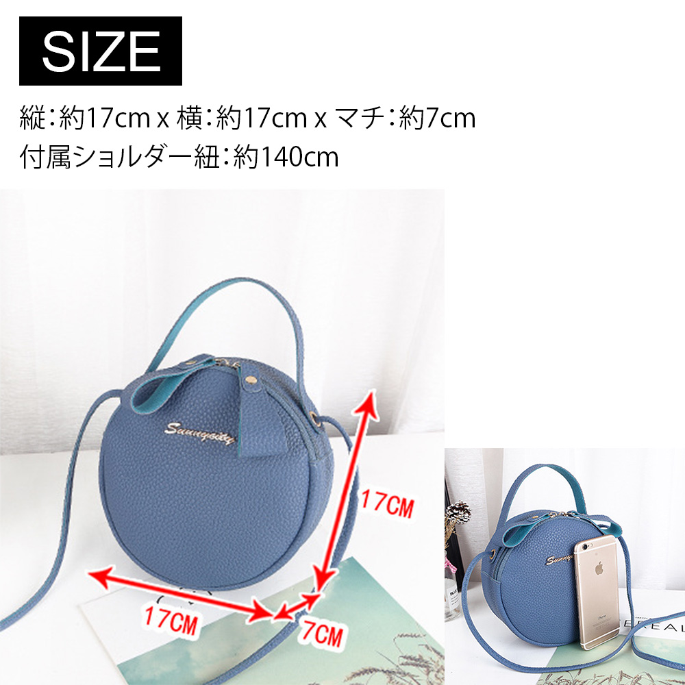 ショルダーバッグ・ポシェット TYPESERVICE Rose Beads Bag Sky Blue ポシェット ショルダーバッグ レディース ミニバッグ 軽量 子供