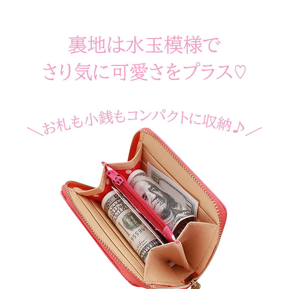 ミニ財布 レディース コインケース レザー 革 プチプラ ミニ ミニ財布 レディース コインケース レザー 革 プチプラ ミニ