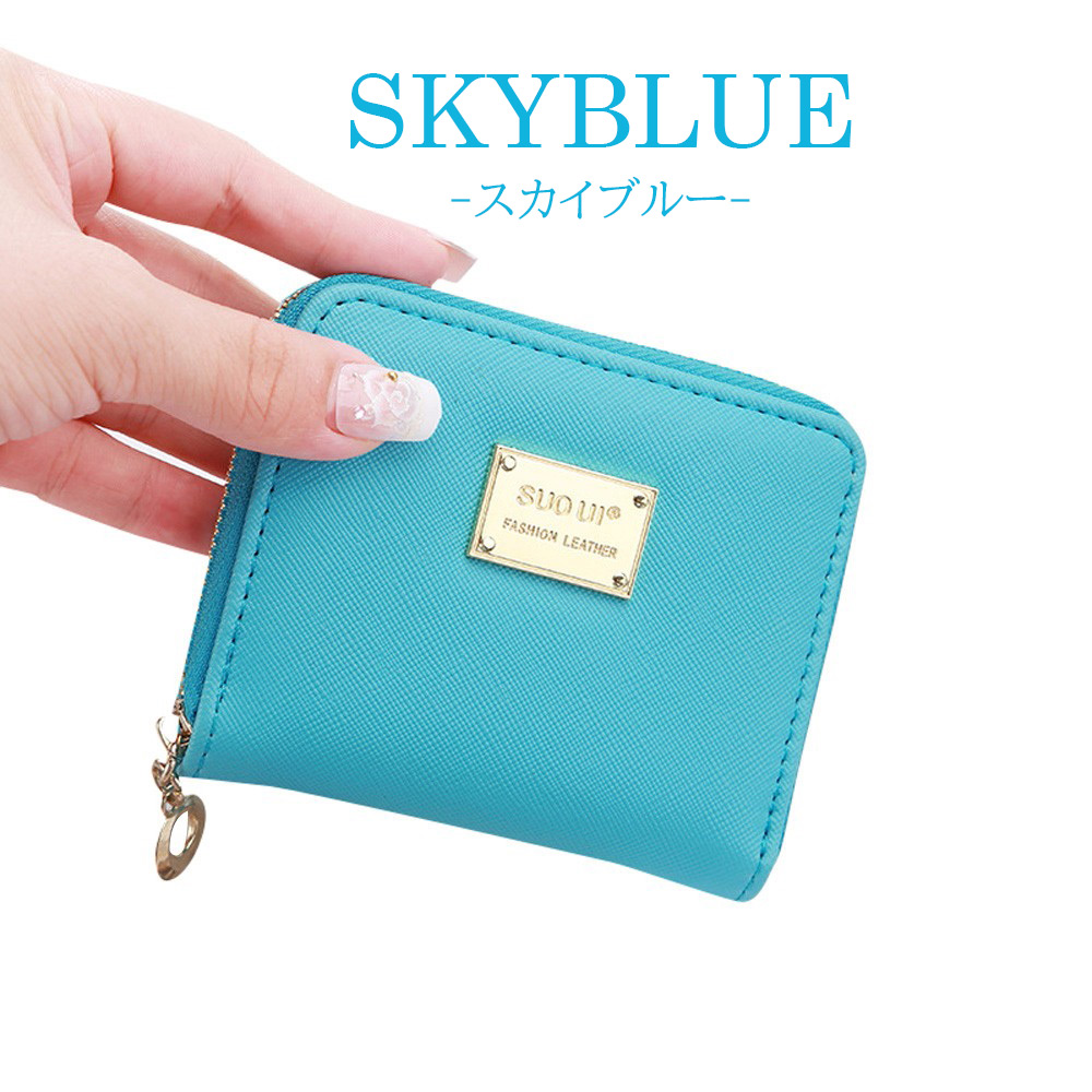 ミニ財布 レディース コインケース レザー 革 プチプラ ミニ