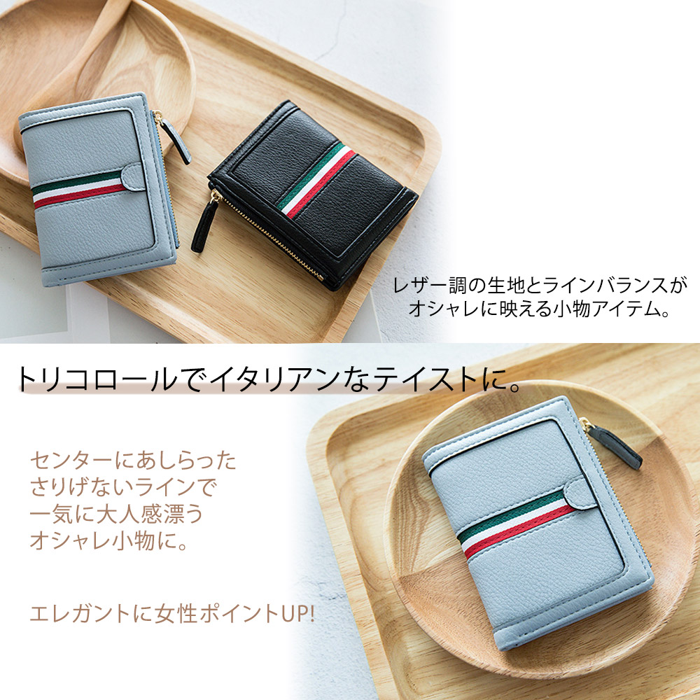 レディース　財布 GUCCI グッチ 二つ折り財布 レディース スクリプト ミニ