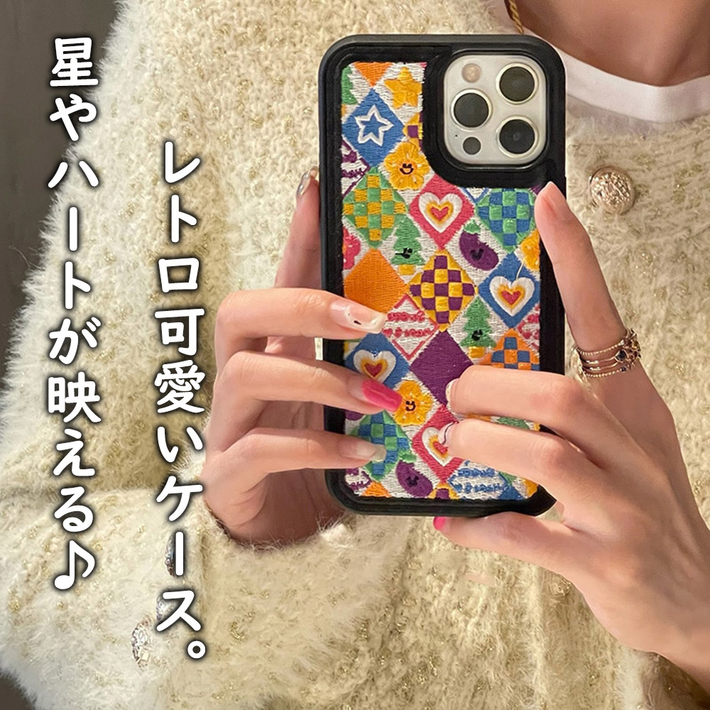 スマホケース iphone13 iphone13Pro iphone13ProMax ケース 韓国 刺繍