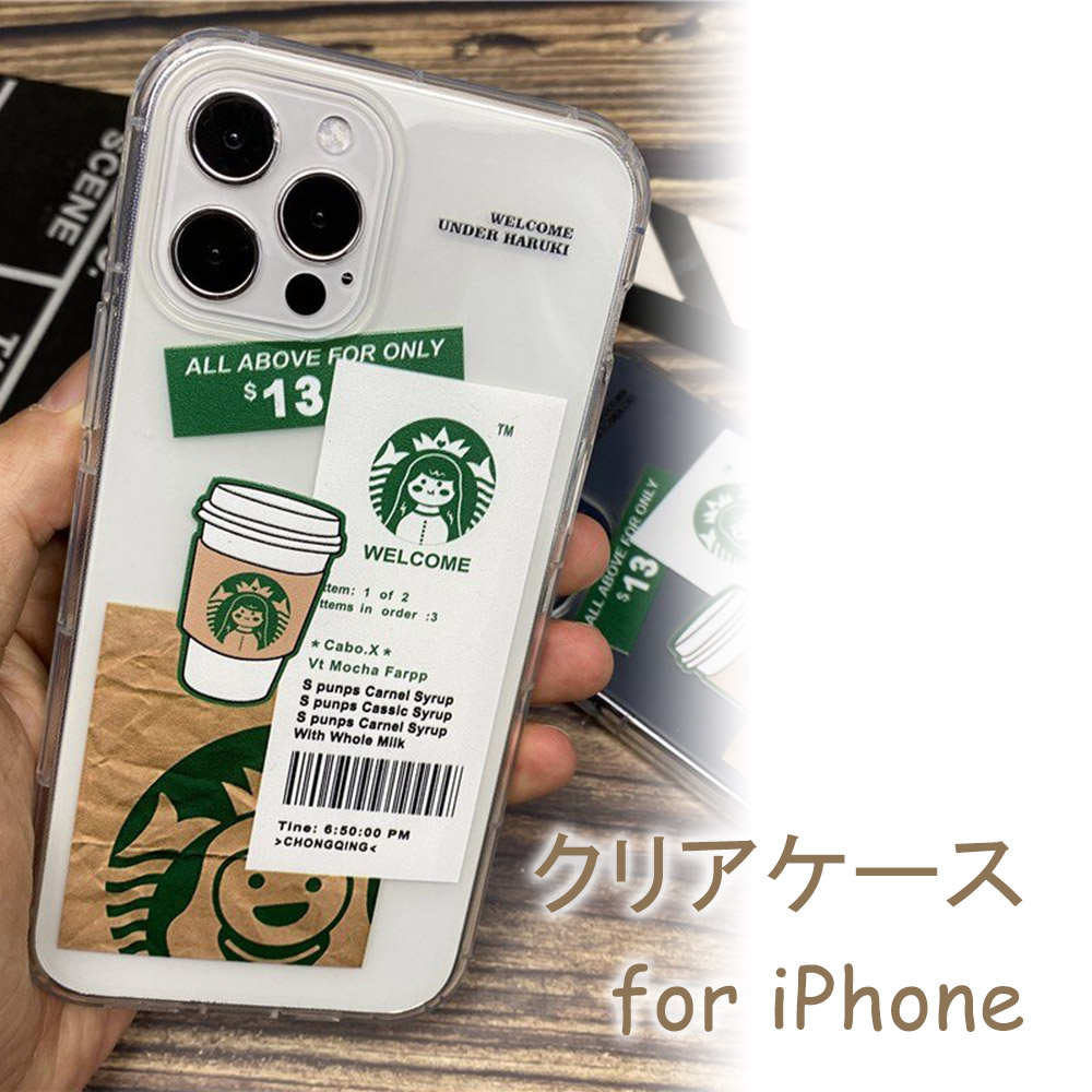 iPhone12proブラックのんのこ♡*.様 Amazon.com: Lovmooful Compatible for iPhone 13 Case Cute