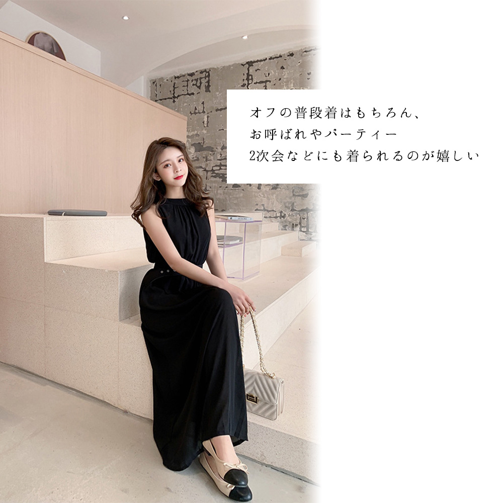 ワンピース レディース きれいめ 夏 春 秋 ノースリーブ ロング