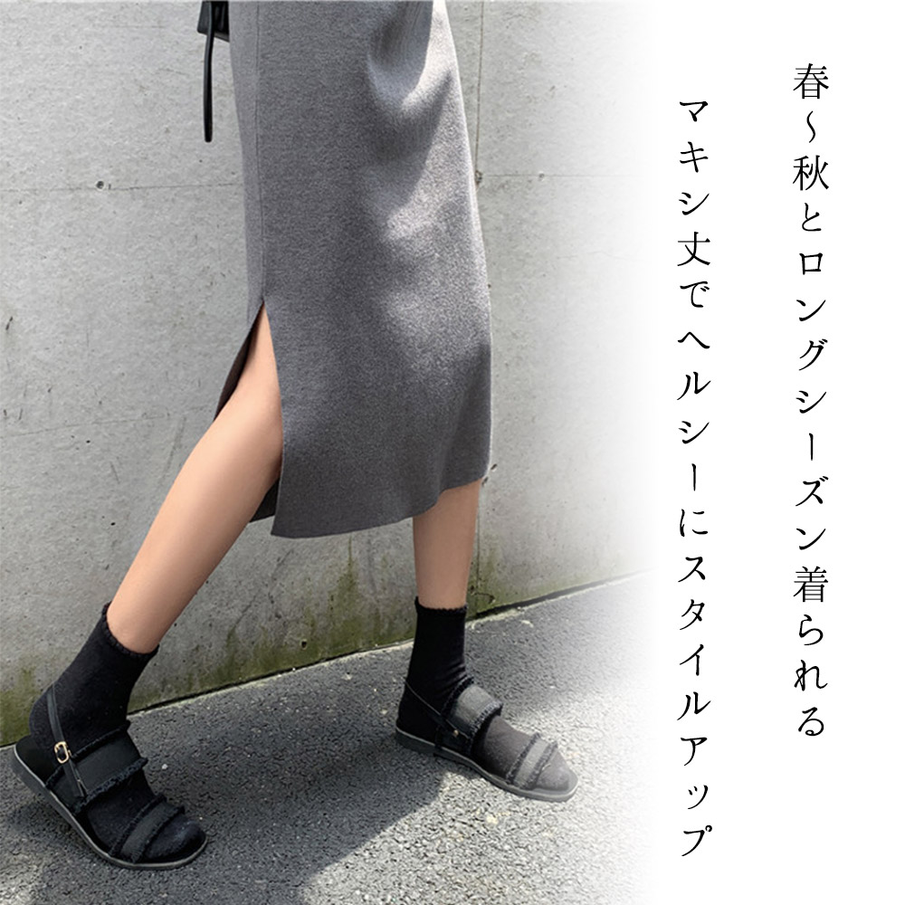 ワンピース ノースリーブ ミモレ丈 Aライン きれいめ 上品 L3265 ワンピース レディース ニットワンピース ノースリーブ ミモレ丈