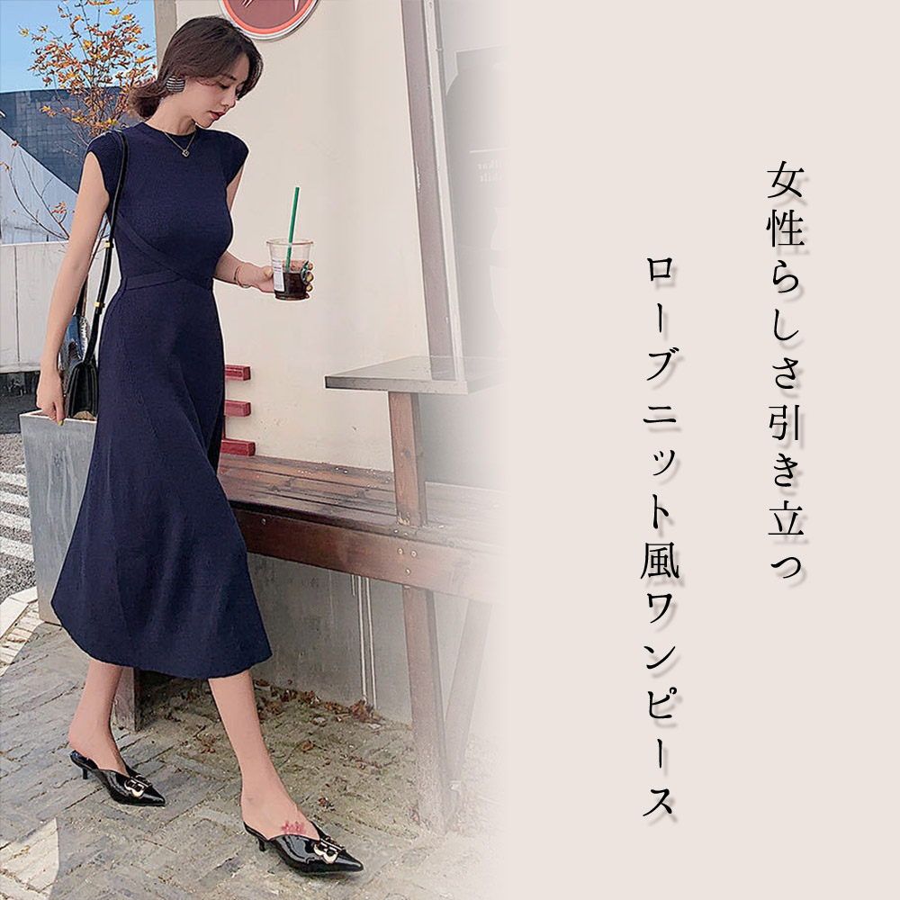 美品 ダイアグラム ノースリーブワンピース トリアセテート ライトベージュ 38 Amazon.co.jp: ワンピース タンクトップ 接触冷感 薄手 Aライン