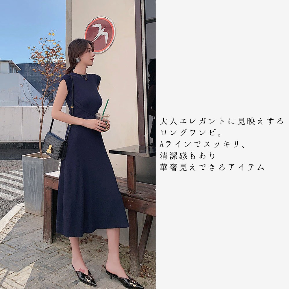 春夏旅行に最適！シンプルロングワンピース お出かけ＆アウトドア用 楽天市場】旅行 ワンピースの通販