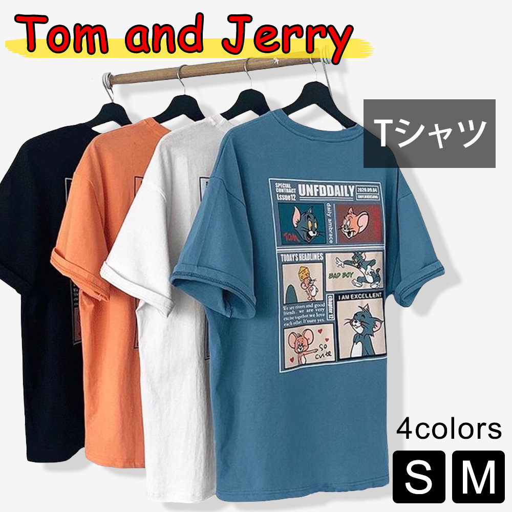 爆買いしたくなる Tシャツ レディース メンズ 半袖 トムとジェリー プリント 服&ファッション小物